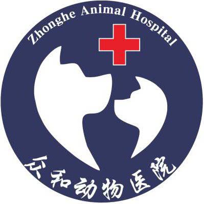 众和动物医院(总院):唐山市路北区机场路/大润发附近
