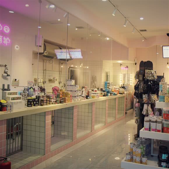 呆萌宠屋·网红咖啡店:西安市莲湖区西稍门附近
