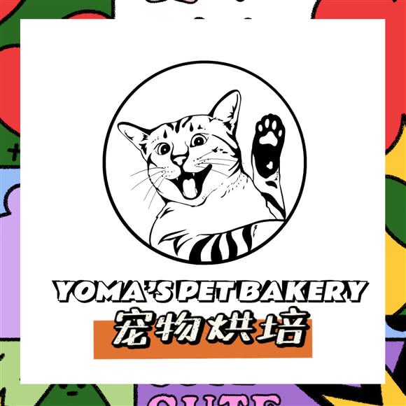 YOMA