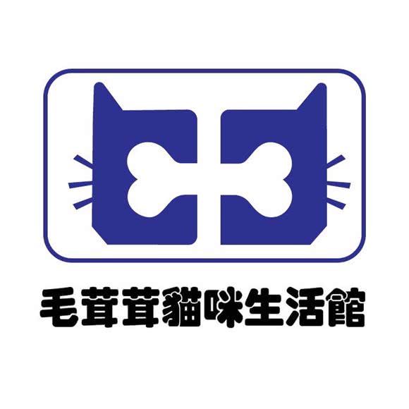 毛茸茸猫咪生活馆:西安市未央区张家堡附近