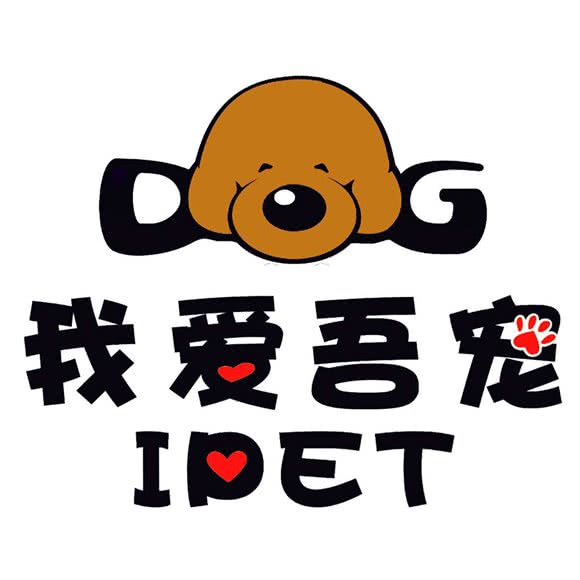 我爱吾宠(朝阳路店):北京城区朝阳区十里堡附近