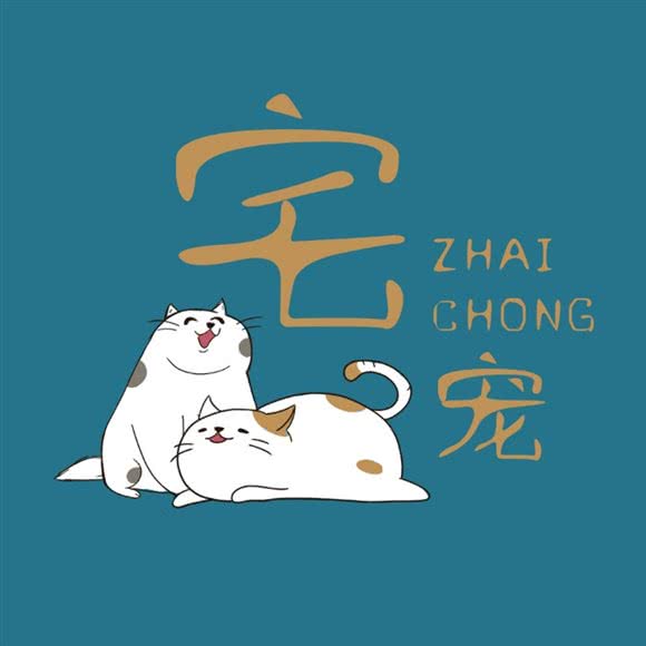 宅宠 CFA猫舍:西安市未央区辛家庙附近