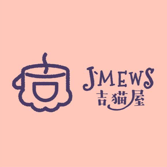吉猫屋(四海唐人街店):西安市未央区太华路沿线附近