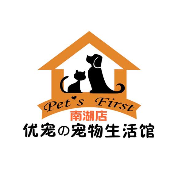 优宠宠物生活馆:西安市雁塔区曲江新区附近