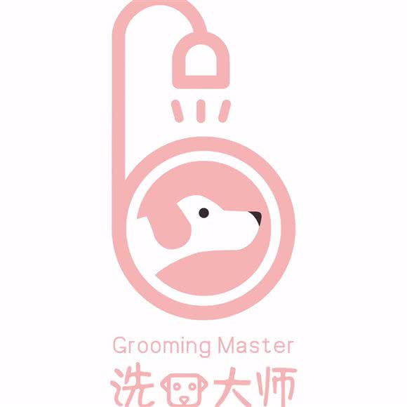 洗狗大师宠物spa高级美容会所(南三环分店):西安市雁塔区长安路附近