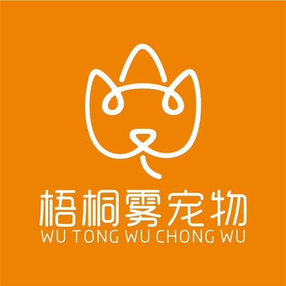 梧桐雾猫舍:西安市雁塔区电视台/会展中心附近