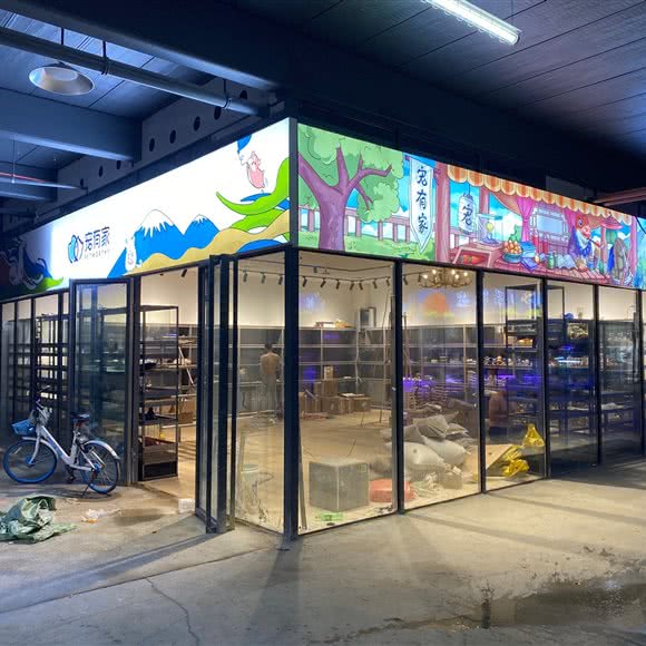 宠有家:西安市雁塔区大寨路附近