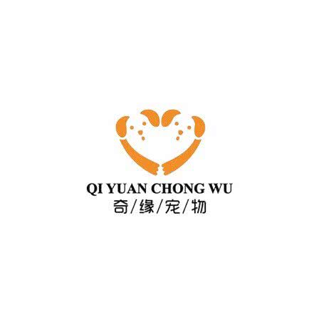 奇缘犬舍:西安市长安区长安广场附近