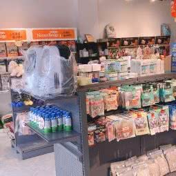 光影宠物:宝鸡市渭滨区高新区附近