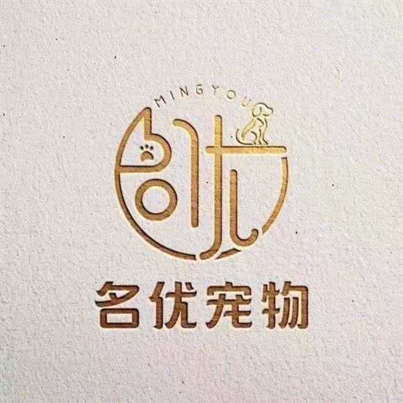 名优宠物:宝鸡市渭滨区火炬路附近