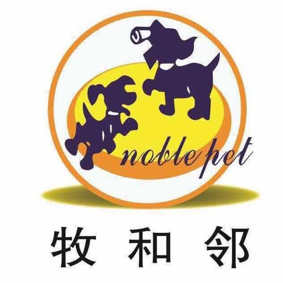 牧和邻宠物会所(唐山店):唐山市丰南区荣大/诚誉购物中心附近