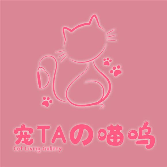 宠Ta&喵呜·撸猫:渭南市临渭区新洲附近