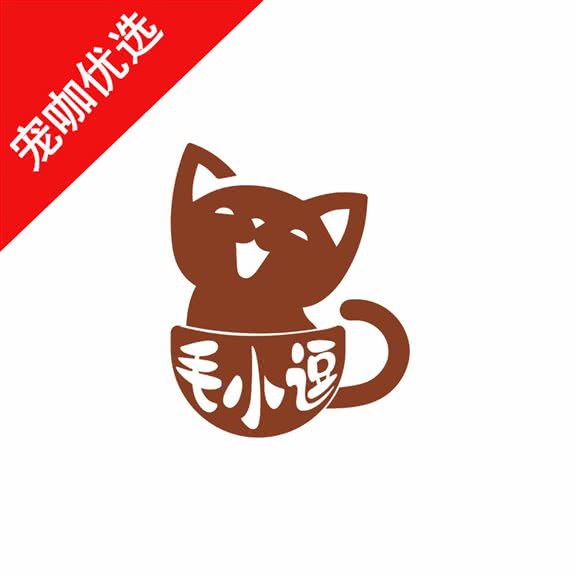 毛小豆猫咖:兰州市城关区南关十字附近