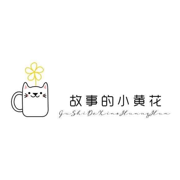 故事的小黄花·猫咖:银川市兴庆区湖滨街附近