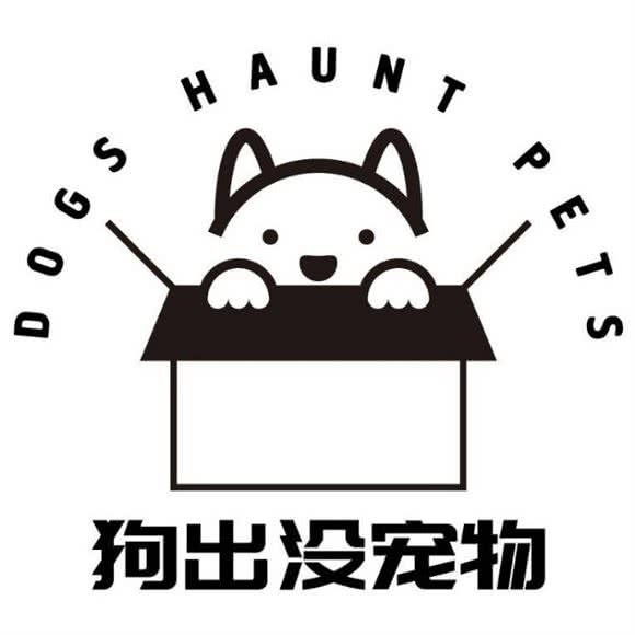猴子出没宠物用品:银川市金凤区新城附近