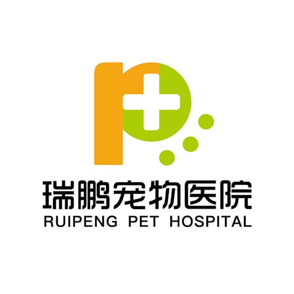 瑞鹏宠物医院(亲水金凤分院):银川市金凤区森林公园/新华百货CC PARK附近