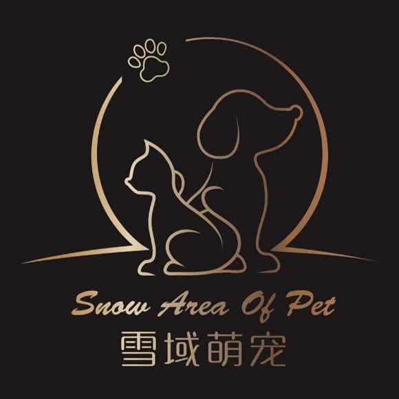 雪域萌宠中央郡店:乌鲁木齐市沙依巴克区克拉玛依西路附近