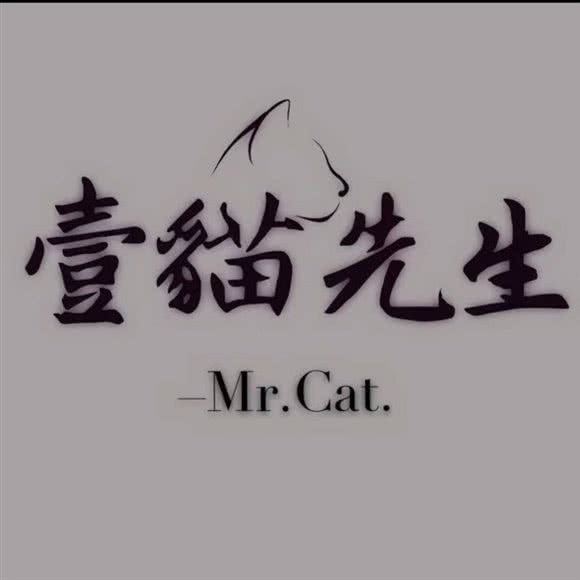 壹猫先生(卡乐士商场总店):乌鲁木齐市新市区长春路附近