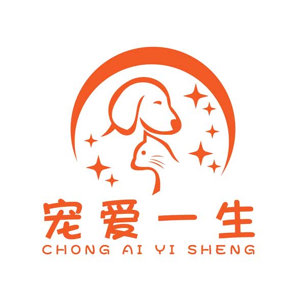 爱宠医苑动物诊所:乌鲁木齐市新市区苏州路附近