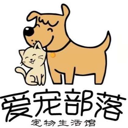 爱宠部落(钟慧路店):苏州市工业园区湖东邻里中心附近