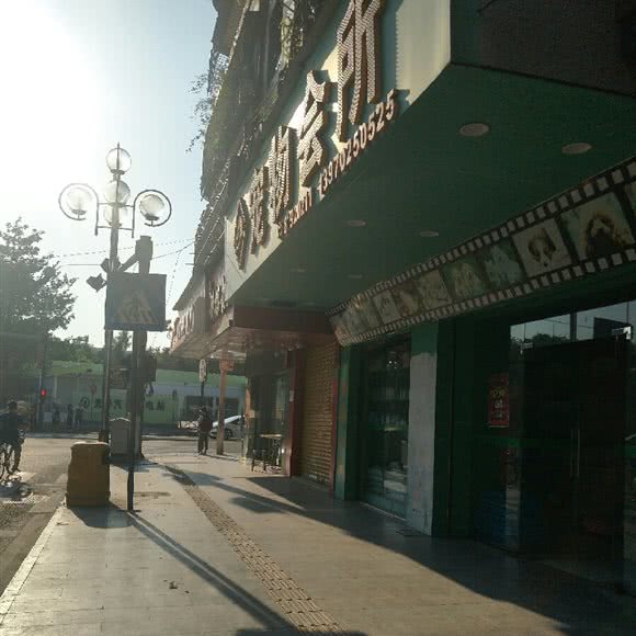 宠物会所:东莞市石龙镇老城区附近