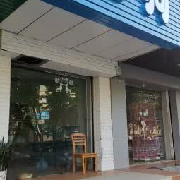 猫狗:东莞市东城街道花园新村附近