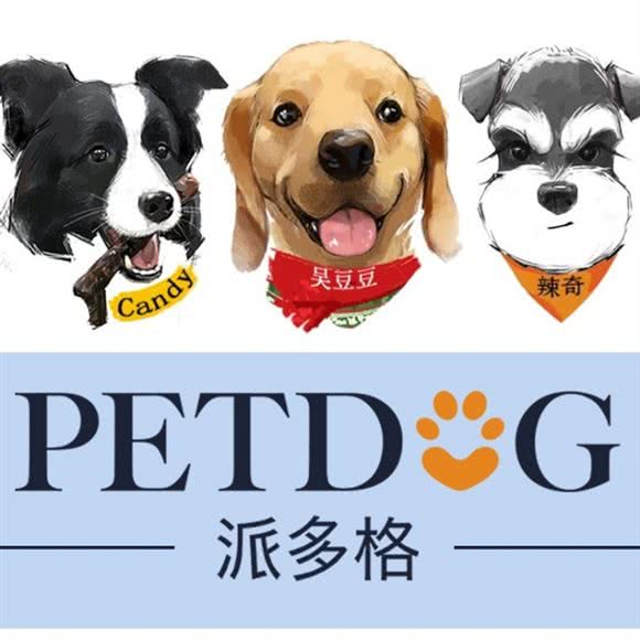 派多格宠物东阳花苑店:东莞市东城街道旗峰广场附近