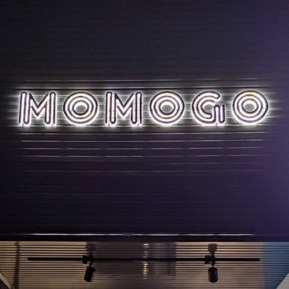 Momogo宠物美容:东莞市常平镇百花时代附近
