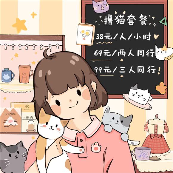 大仁猫舍:中山市石岐街道假日广场附近