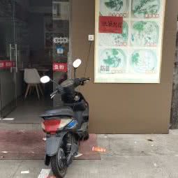 善美狗狗生活馆:中山市西区街道黄金广场/汽车总站附近