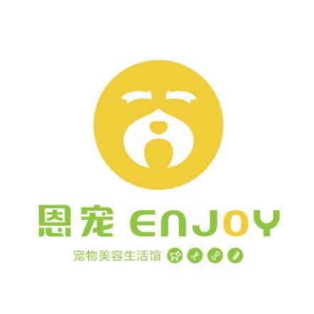 恩宠·宠物护肤生活馆:中山市西区街道翠景商业街附近