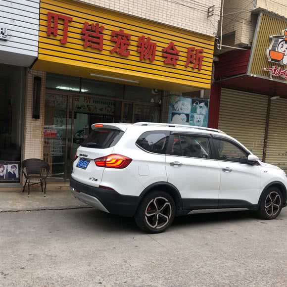 叮铛宠物会所:中山市东凤镇东凤附近