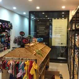 点滴时光宠物(柏林山水店):北京城区密云区