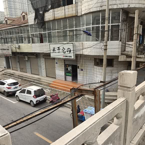 关于它们宠物生活馆:石家庄市栾城区