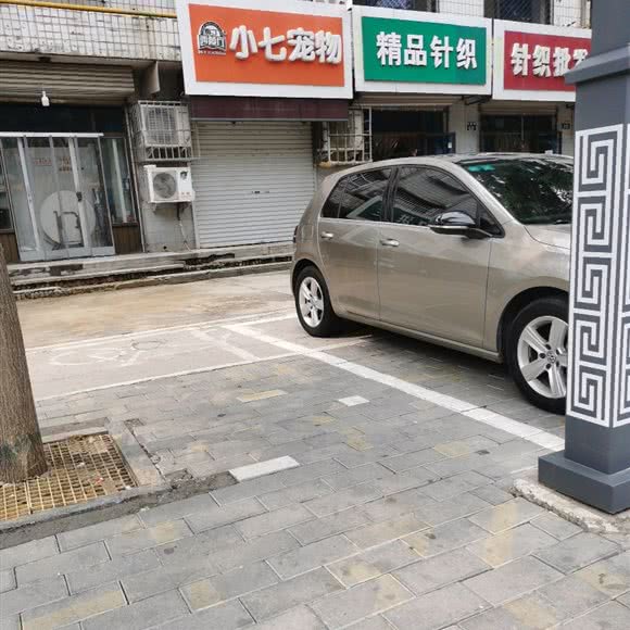 小七宠物生活馆:石家庄市新乐市