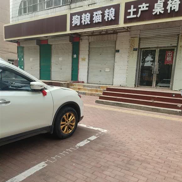 狗粮猫粮:邢台市沙河市