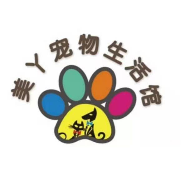 美丫宠物生活馆:沧州市运河区