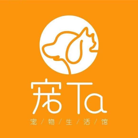 宠Ta宠物店:沧州市运河区