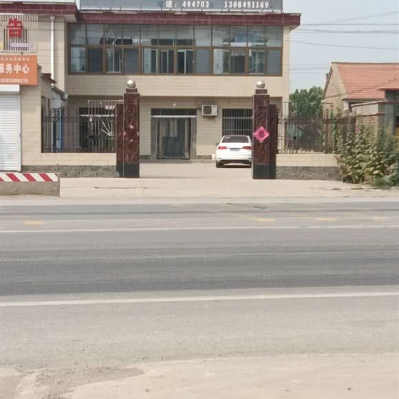 杜林乡兽医站:沧州市沧县