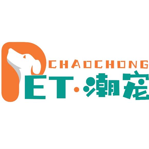 PET·潮宠宠物工作室:张家口市桥东区七里山商务风情街附近
