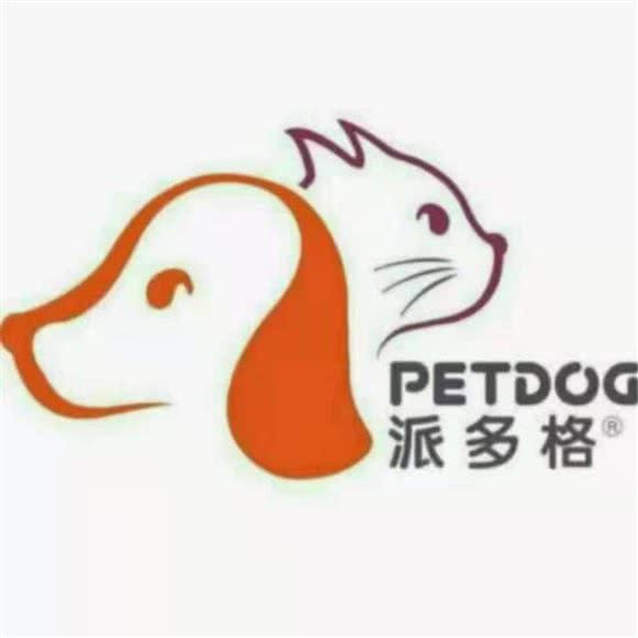 派多格宠物(桥西区店):张家口市桥西区西坝岗/金鼎附近