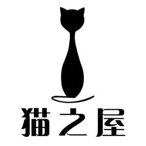 猫之屋宠物商店:承德市双桥区西大街附近