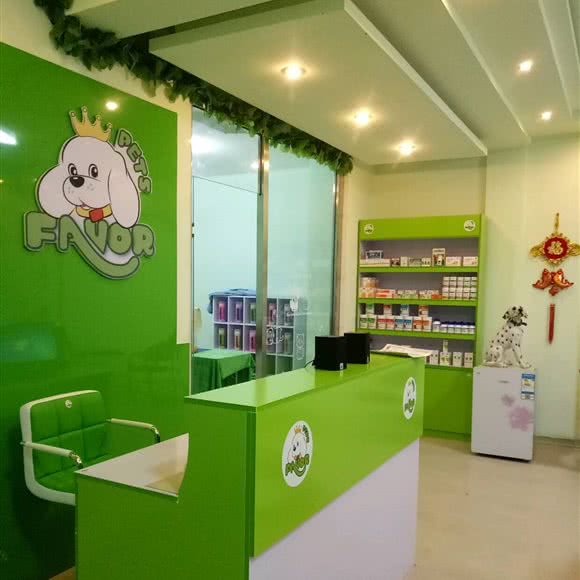 圣宠宠物店(平城桥店):大同市平城区