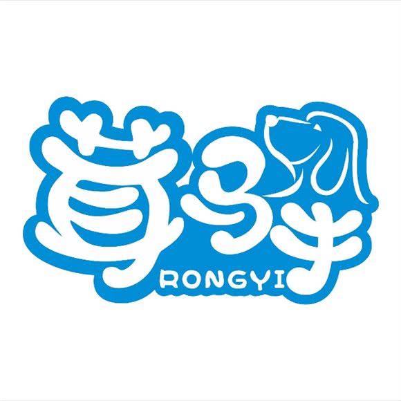 茸驿宠物店:呼和浩特市赛罕区