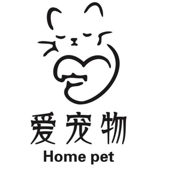 它爱宠物:廊坊市广阳区银河北路附近