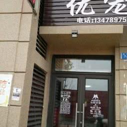飛梵咖啡店:大连市甘井子区