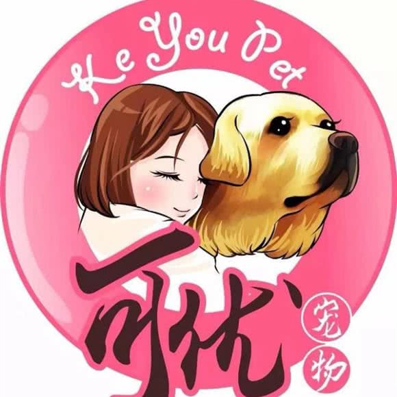 可优狗狗:太原市小店区长风街附近