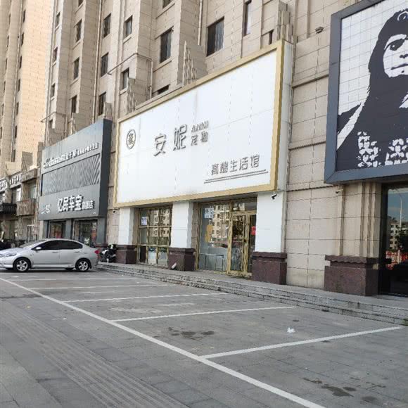 安妮宠物:鞍山市海城市