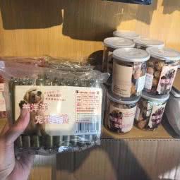 尊宠家族:太原市小店区南中环街附近