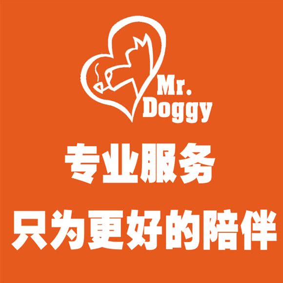 Mr.Doggy宠物会馆(彩霞街店):长春市南关区